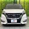 nissan serena 2017 -NISSAN--Serena DAA-GFC27--GFC27-034010---NISSAN--Serena DAA-GFC27--GFC27-034010- image 15