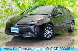 toyota prius 2021 quick_quick_6AA-ZVW51_ZVW51-6201979