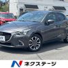 mazda demio 2017 CFJ1551177 image 1