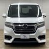 honda stepwagon 2020 CFJ1819356 image 2