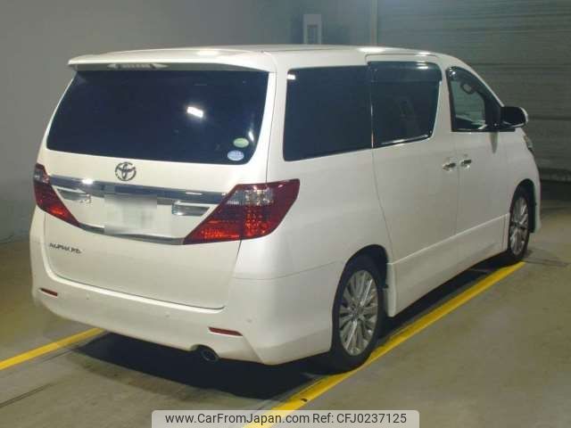 toyota alphard 2014 -TOYOTA 【横浜 333ﾙ 557】--Alphard DBA-ANH20W--ANH20-8350175---TOYOTA 【横浜 333ﾙ 557】--Alphard DBA-ANH20W--ANH20-8350175- image 2