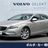 volvo v40 2017 -VOLVO--Volvo V40 LDA-MD4204T--YV1MVA8RDH2392924---VOLVO--Volvo V40 LDA-MD4204T--YV1MVA8RDH2392924- image 1