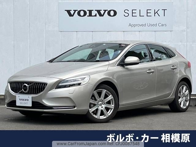 volvo v40 2017 -VOLVO--Volvo V40 LDA-MD4204T--YV1MVA8RDH2392924---VOLVO--Volvo V40 LDA-MD4204T--YV1MVA8RDH2392924- image 1