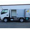 toyota dyna-truck 2021 CFJ1793603 image 29