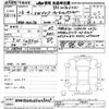 volkswagen golf 2014 -VOLKSWAGEN--VW Golf AUCJZ-EW291027---VOLKSWAGEN--VW Golf AUCJZ-EW291027- image 3