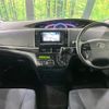 toyota estima 2012 CFJ1425918 image 3