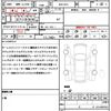 honda vezel 2024 CFJ1839734 image 21