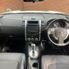 nissan x-trail 2011 -NISSAN--X-Trail DBA-NT31--NT31-227416---NISSAN--X-Trail DBA-NT31--NT31-227416- image 2