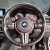 bmw m4 2020 -BMW--BMW M4 CBA-3C30--WBS4Y92040FH54104---BMW--BMW M4 CBA-3C30--WBS4Y92040FH54104- image 16
