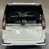 nissan serena 2020 -NISSAN--Serena DAA-HFC27--HFC27-075399---NISSAN--Serena DAA-HFC27--HFC27-075399- image 20