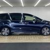 honda odyssey 2014 -HONDA--Odyssey DBA-RC1--RC1-1022291---HONDA--Odyssey DBA-RC1--RC1-1022291- image 17