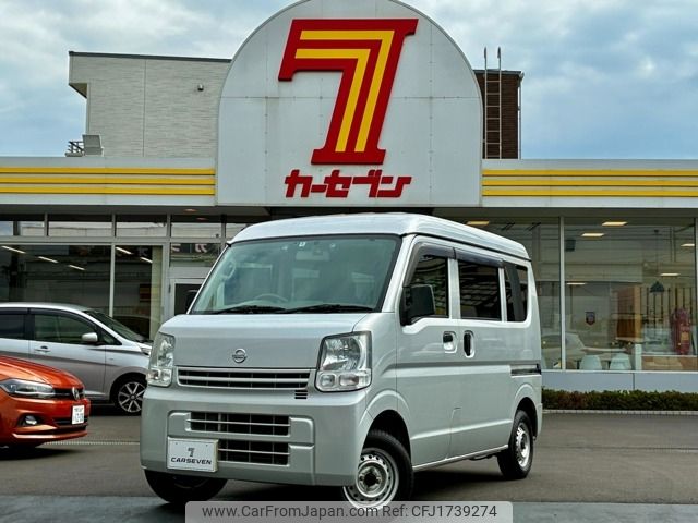 nissan clipper-van 2017 CFJ1739274 image 1