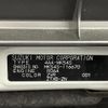 suzuki spacia 2024 CFJ1754151 image 10