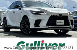 lexus rx 2023 CFJ1722131