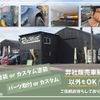 subaru outback 2017 CFJ1690456 image 6