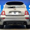 fiat fiat-others 2018 CFJ7944214 image 17