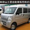 mitsubishi minicab-van 2025 -MITSUBISHI--Minicab Van 5BD-DS17V--DS17V-891***---MITSUBISHI--Minicab Van 5BD-DS17V--DS17V-891***- image 1