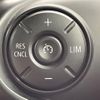 mini mini-others 2017 CFJ1796190 image 8