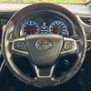 toyota harrier 2016 CFJ1786487 image 11