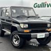 toyota land-cruiser-prado 1993 -TOYOTA--Land Cruiser Prado Y-KZJ78W--KZJ78-0005476---TOYOTA--Land Cruiser Prado Y-KZJ78W--KZJ78-0005476- image 1