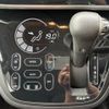 nissan dayz-roox 2018 -NISSAN--DAYZ Roox DBA-B21A--B21A-0502424---NISSAN--DAYZ Roox DBA-B21A--B21A-0502424- image 29