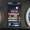 nissan roox 2020 -NISSAN--Roox 4AA-B45A--B45A-0312358---NISSAN--Roox 4AA-B45A--B45A-0312358- image 4