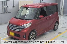 nissan dayz-roox 2015 -NISSAN 【三重 581ち1218】--DAYZ Roox B21A-0214116---NISSAN 【三重 581ち1218】--DAYZ Roox B21A-0214116-