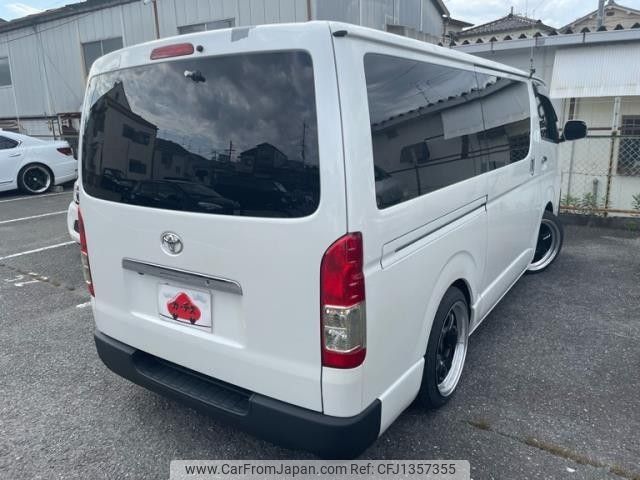 toyota regiusace-van 2013 -TOYOTA--Regius ace Van LDF-KDH201V--KDH201-0127108---TOYOTA--Regius ace Van LDF-KDH201V--KDH201-0127108- image 2