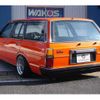 toyota mark-ii-wagon 1992 CFJ0151067 image 9