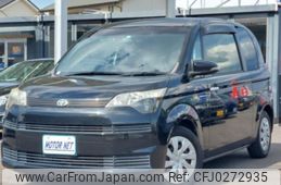 toyota spade 2013 -TOYOTA--Spade NCP141--9094796---TOYOTA--Spade NCP141--9094796-