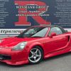 toyota mr-s 2001 CFJ1781412 image 1