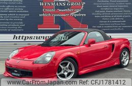 toyota mr-s 2001 CFJ1781412