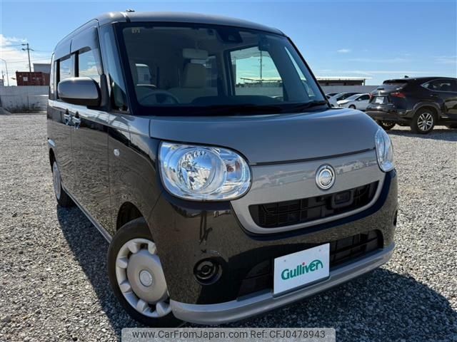 daihatsu move-canbus 2017 -DAIHATSU--Move Canbus DBA-LA800S--LA800S-0048075---DAIHATSU--Move Canbus DBA-LA800S--LA800S-0048075- image 1