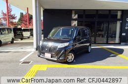 toyota roomy 2017 -TOYOTA--Roomy M900A--M900A-0135708---TOYOTA--Roomy M900A--M900A-0135708-