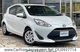 toyota aqua 2017 -TOYOTA--AQUA DAA-NHP10--NHP10-6657746---TOYOTA--AQUA DAA-NHP10--NHP10-6657746-