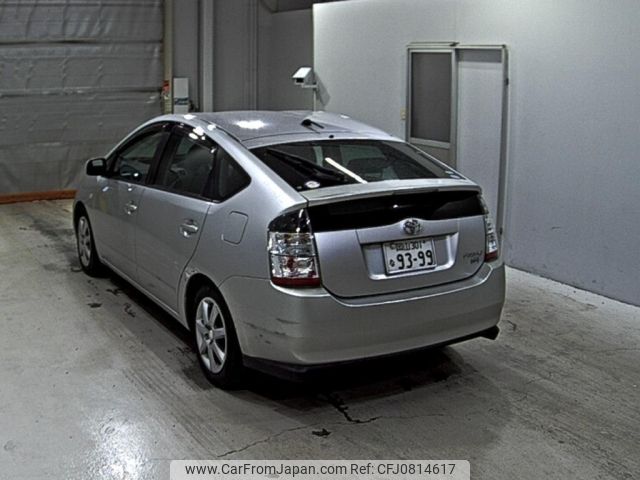 toyota prius 2005 -TOYOTA 【岡山 301な9399】--Prius NHW20-7012934---TOYOTA 【岡山 301な9399】--Prius NHW20-7012934- image 2