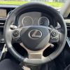 lexus is 2014 -LEXUS--Lexus IS DAA-AVE30--AVE30-5029344---LEXUS--Lexus IS DAA-AVE30--AVE30-5029344- image 12