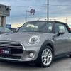 mini mini-others 2018 quick_quick_WG15_WMWWG320303D10906 image 3