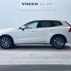 volvo xc60 2020 -VOLVO--Volvo XC60 LDA-UD4204TXC--YV1UZA8MCL1495927---VOLVO--Volvo XC60 LDA-UD4204TXC--YV1UZA8MCL1495927- image 18