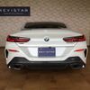 bmw 8-series 2020 CFJ1760947 image 4