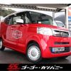 honda n-box-slash 2017 -HONDA 【長崎 593】--N BOX SLASH DBA-JF1--JF1-7203845---HONDA 【長崎 593】--N BOX SLASH DBA-JF1--JF1-7203845- image 1