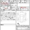 toyota corolla-cross 2023 quick_quick_6AA-ZVG11_ZVG11-1060416 image 21