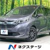 honda freed 2018 CFJ1667441 image 1