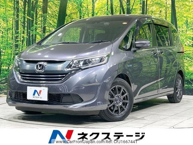 honda freed 2018 CFJ1667441 image 1