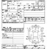 mazda demio 2015 -MAZDA--Demio DJ3AS-101074---MAZDA--Demio DJ3AS-101074- image 3