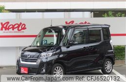 nissan dayz-roox 2019 CFJ6520132