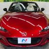 mazda roadster 2022 -MAZDA--Roadster 5BA-ND5RC--ND5RC-656698---MAZDA--Roadster 5BA-ND5RC--ND5RC-656698- image 15