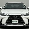 lexus nx 2023 CFJ1625702 image 22