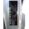 daihatsu move 2020 CFJ1581254 image 11