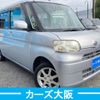 daihatsu tanto 2011 -DAIHATSU--Tanto DBA-L375S--L375S-0448122---DAIHATSU--Tanto DBA-L375S--L375S-0448122- image 1